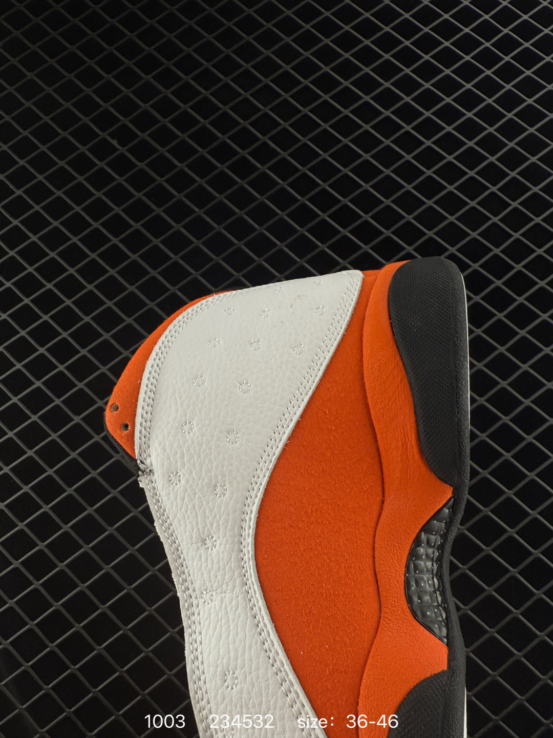 Air Jordan 13 XIII Retro